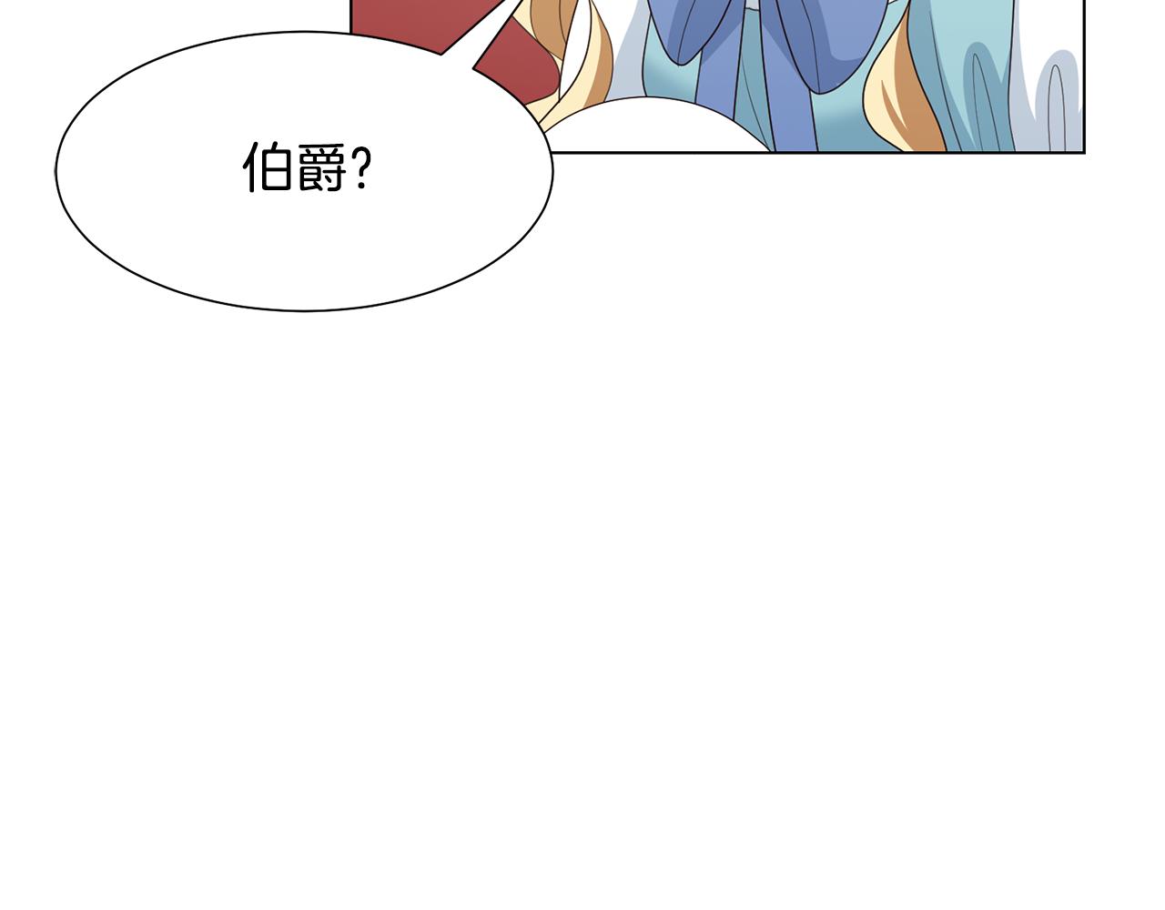 第25话 视频约会155