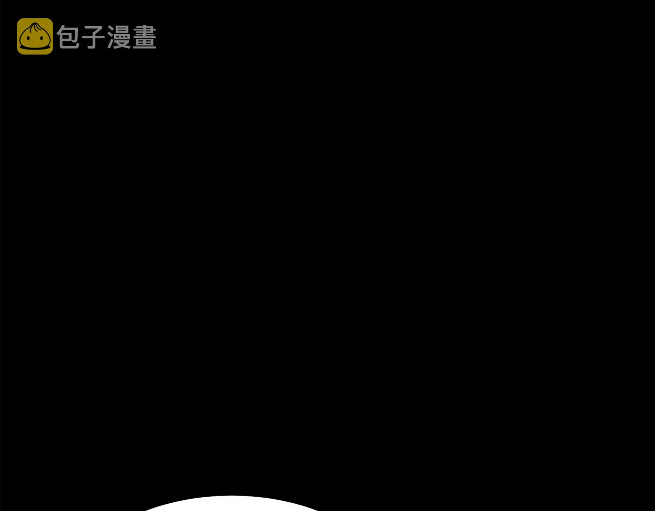 第23话 魔具工坊147