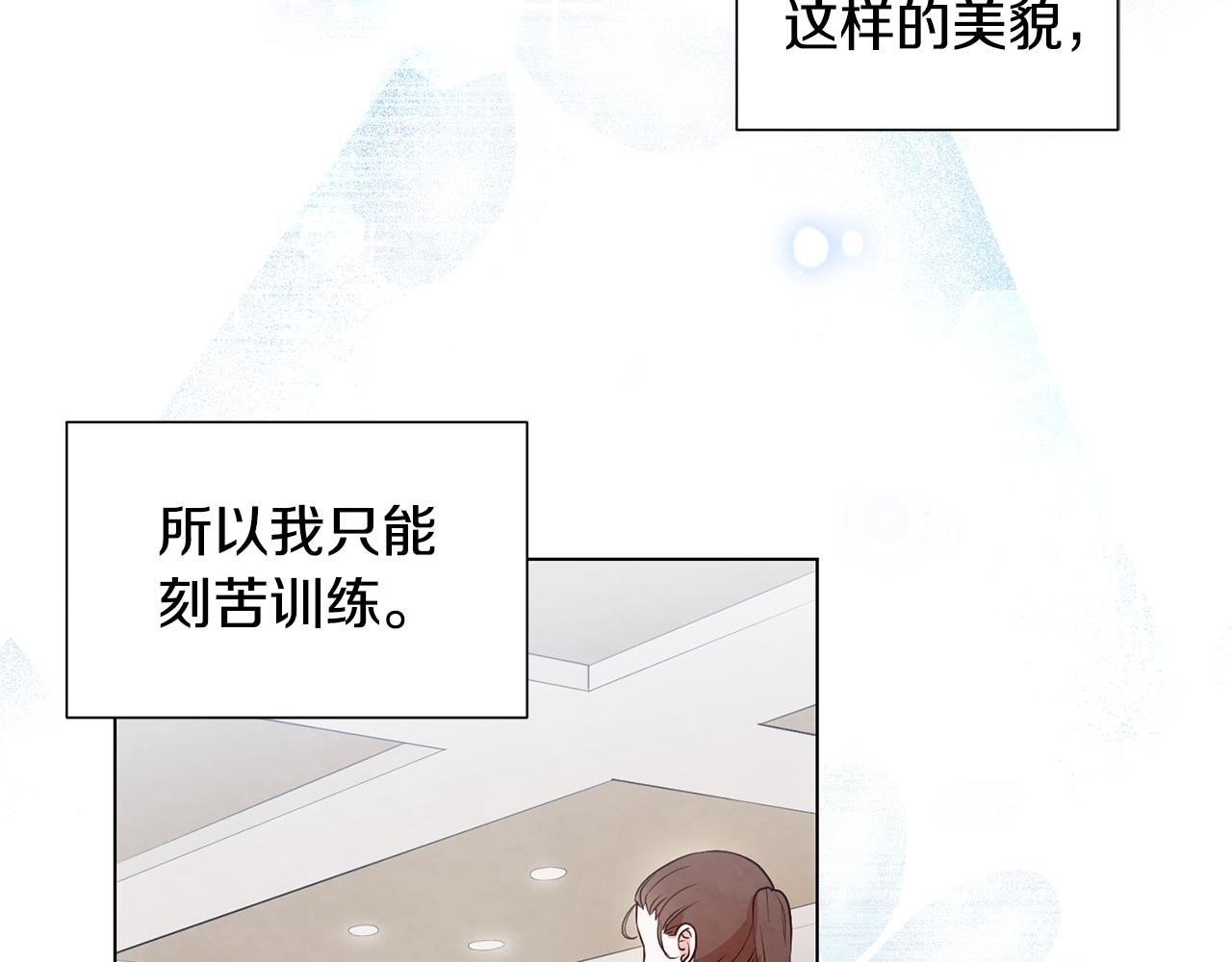 第1话 既来之则安之110