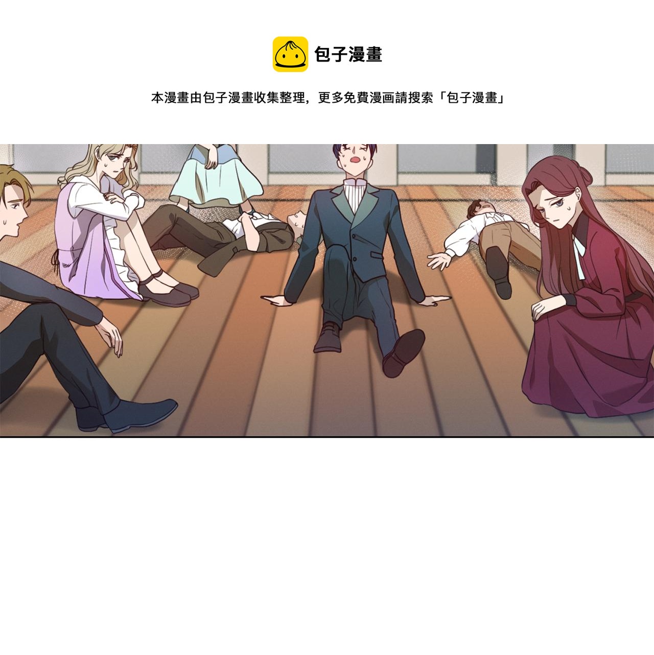 第9话 参加排练64