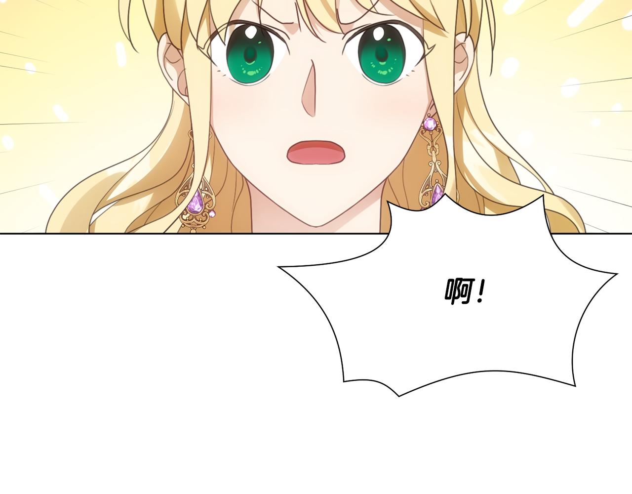 第19话 星探63