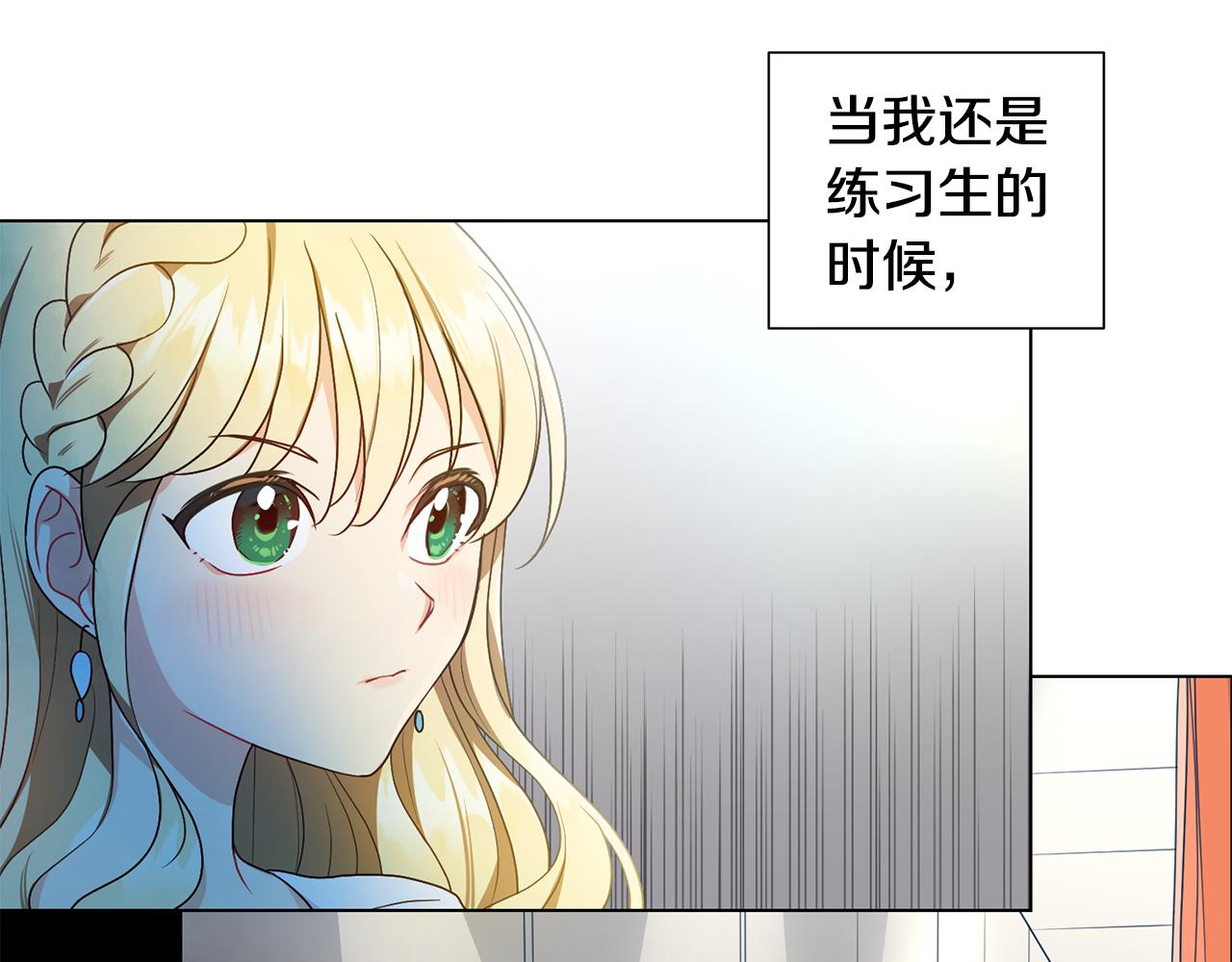 第3话 进宫58