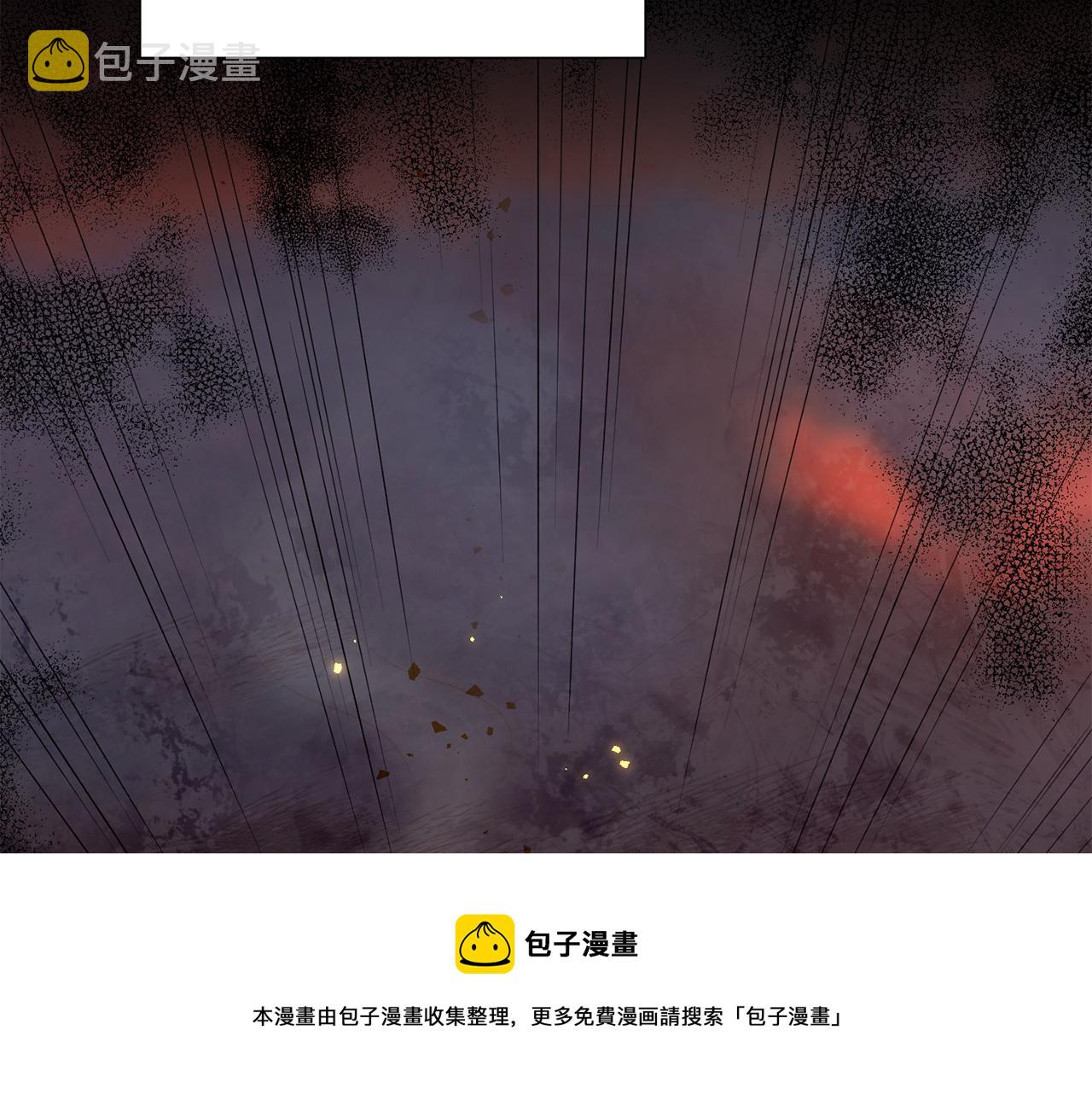 第1话 既来之则安之12