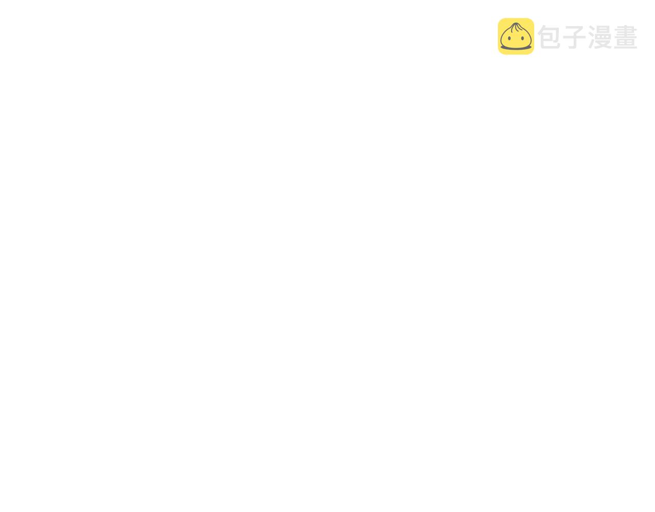 第20话 魔塔主113