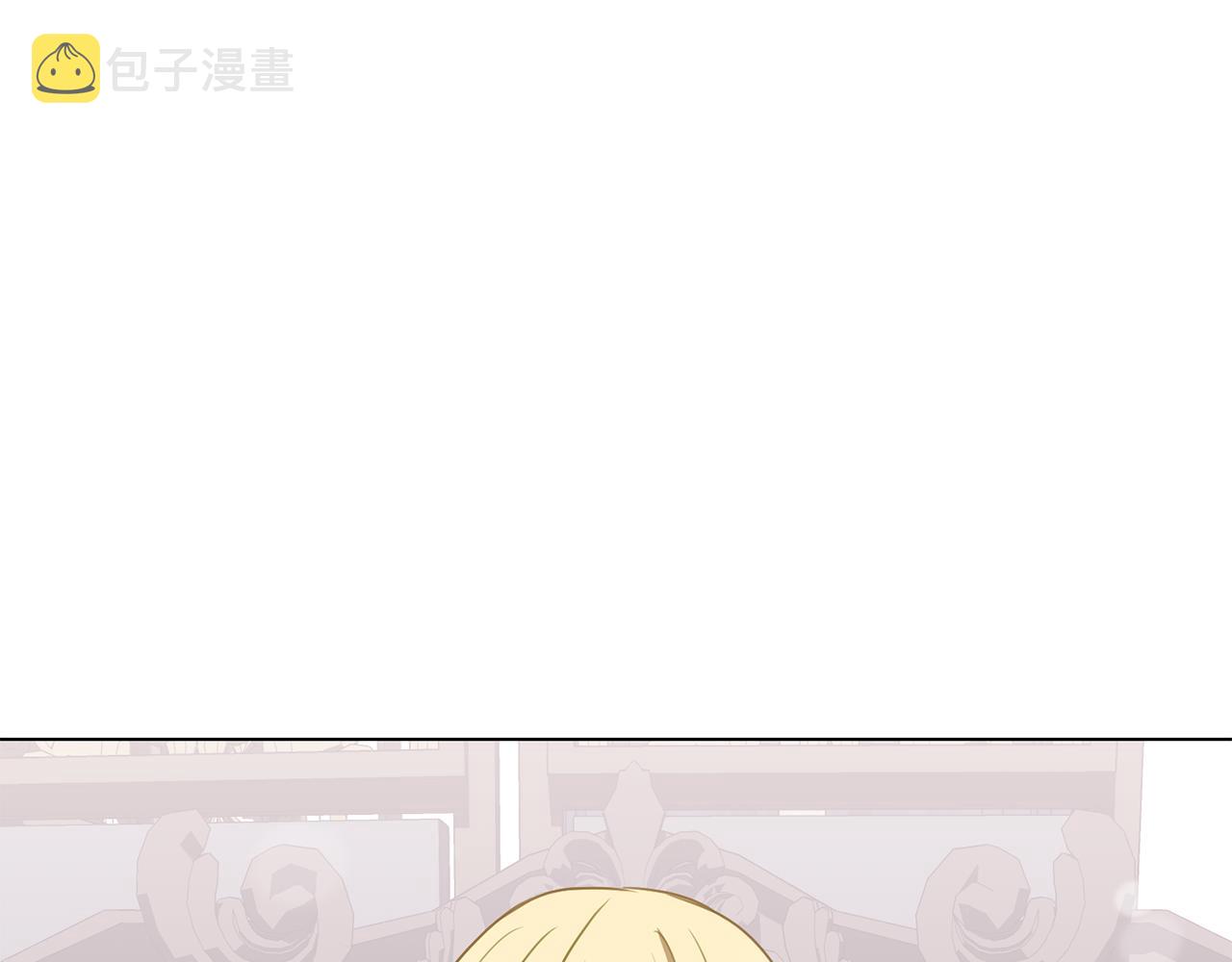 第38话 重回卡沙巴特139