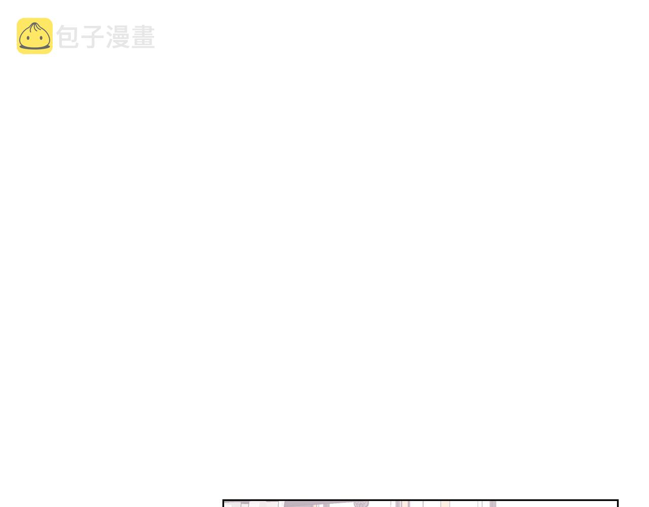 第40话 乔装出行98