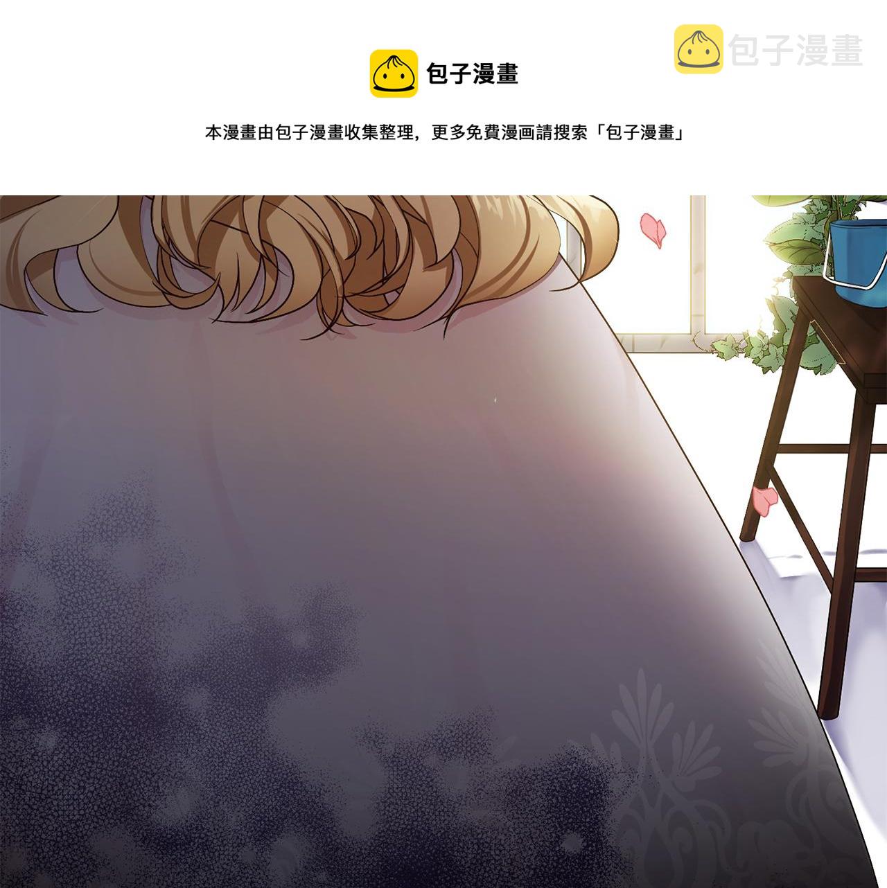 第1话 既来之则安之4