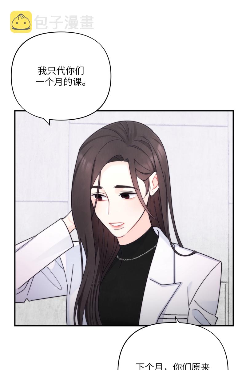番外221