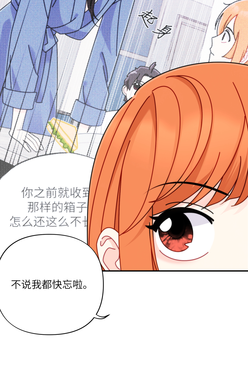 第28话18