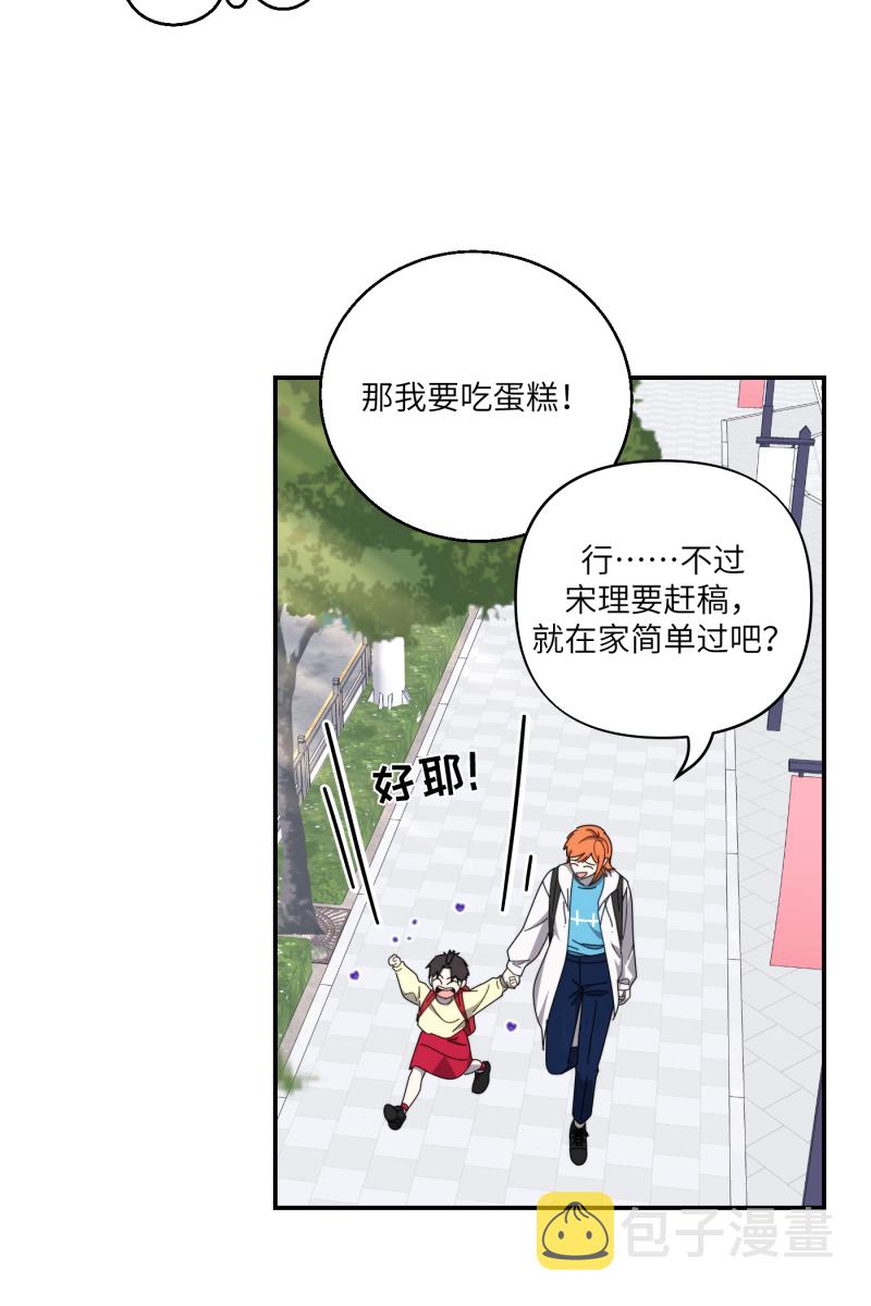 第35话24