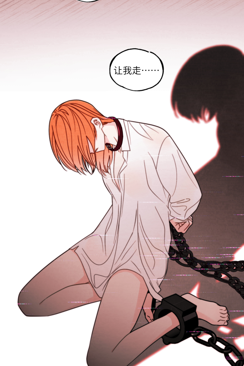 第34话54