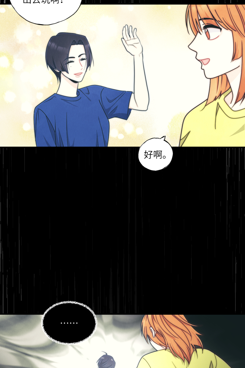 第34话45