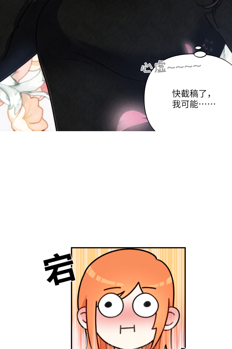 第25话48