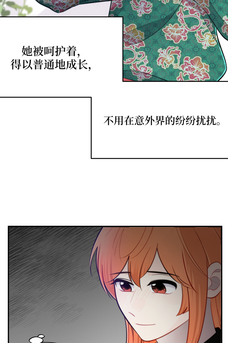 第22话6