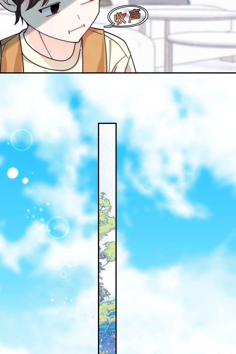 番外145