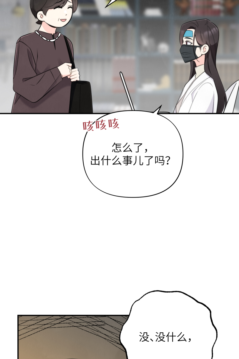 第21话21