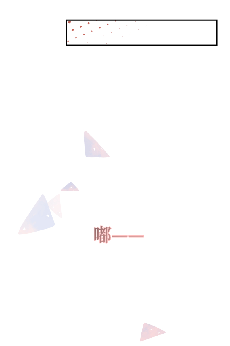 第66话74