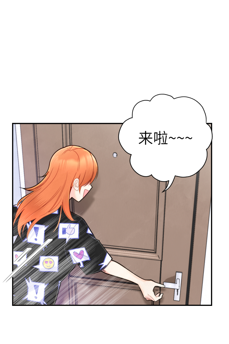第6话21