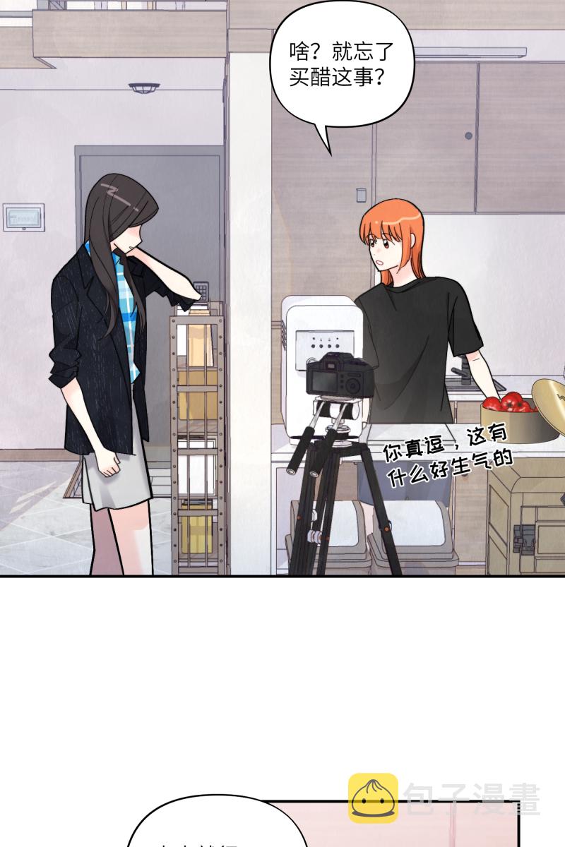 第56话58