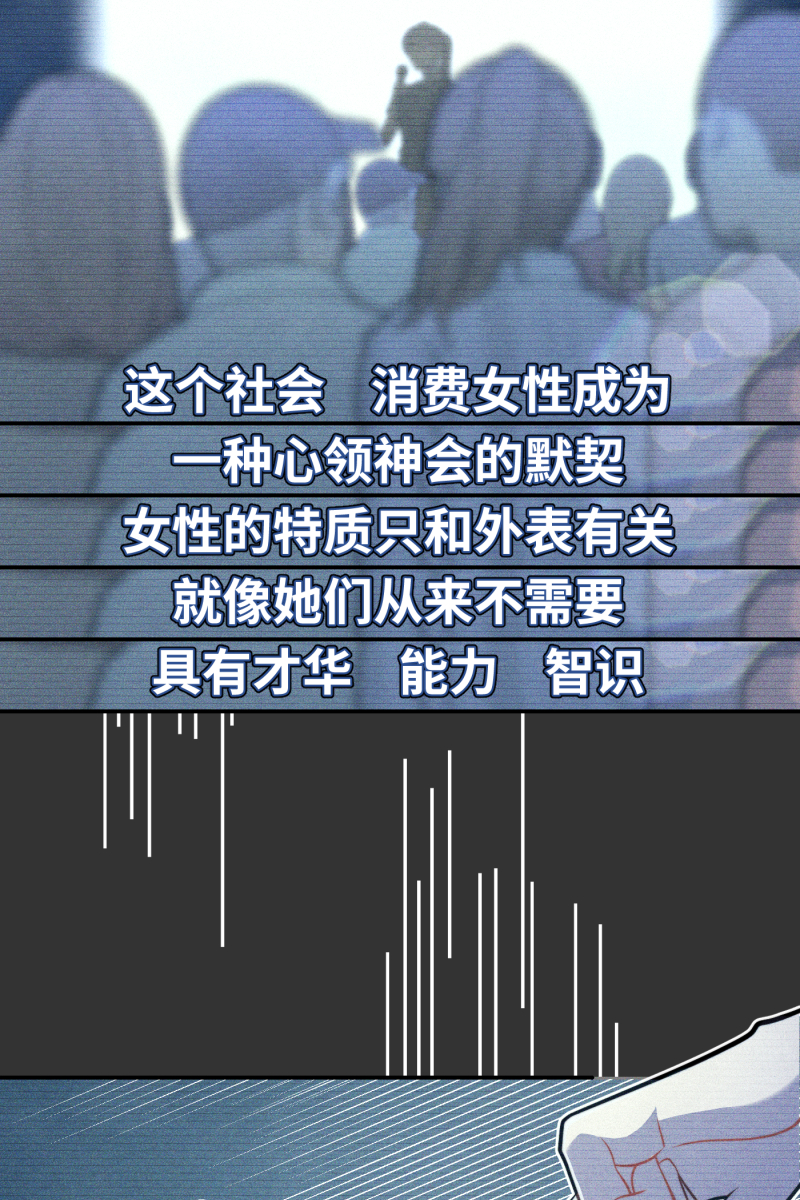 第18话13