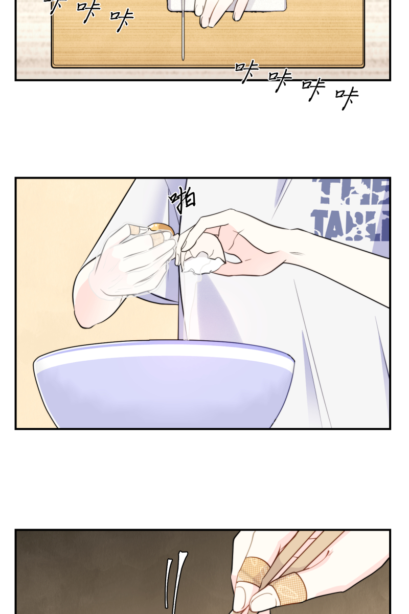 第15话42