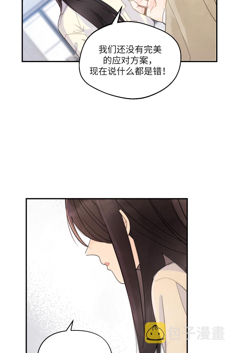 第1话72