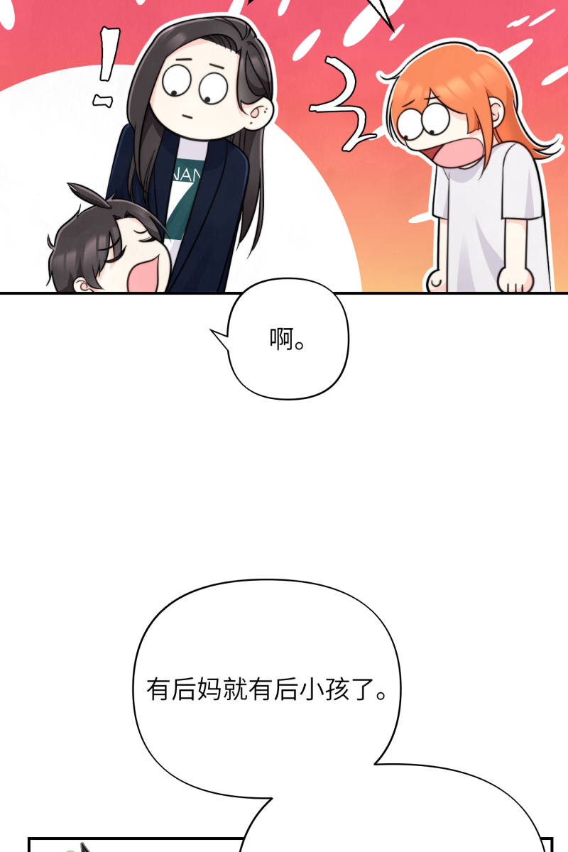 第16话15