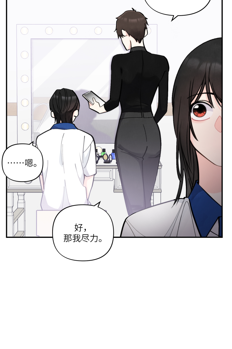 第50话17