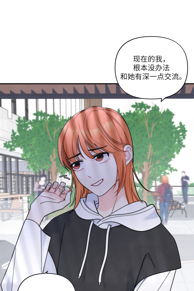 第57话63
