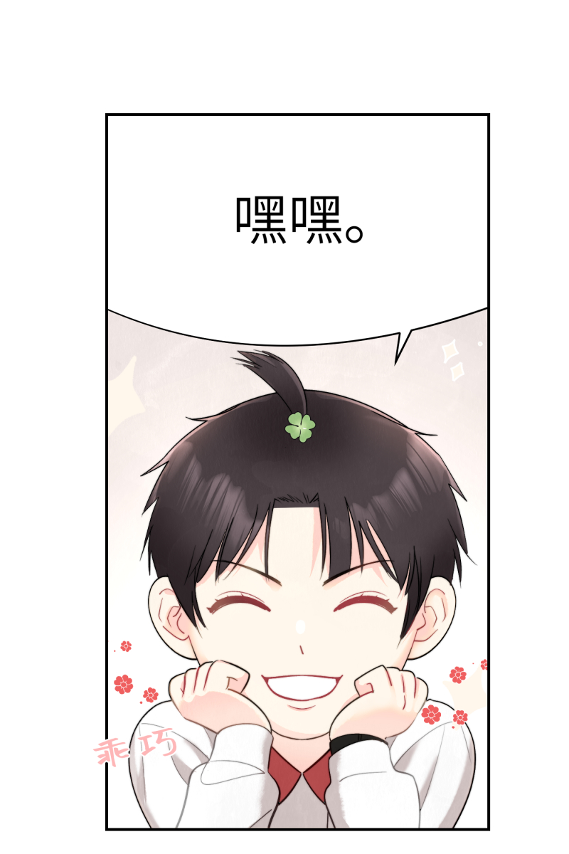 第2话57