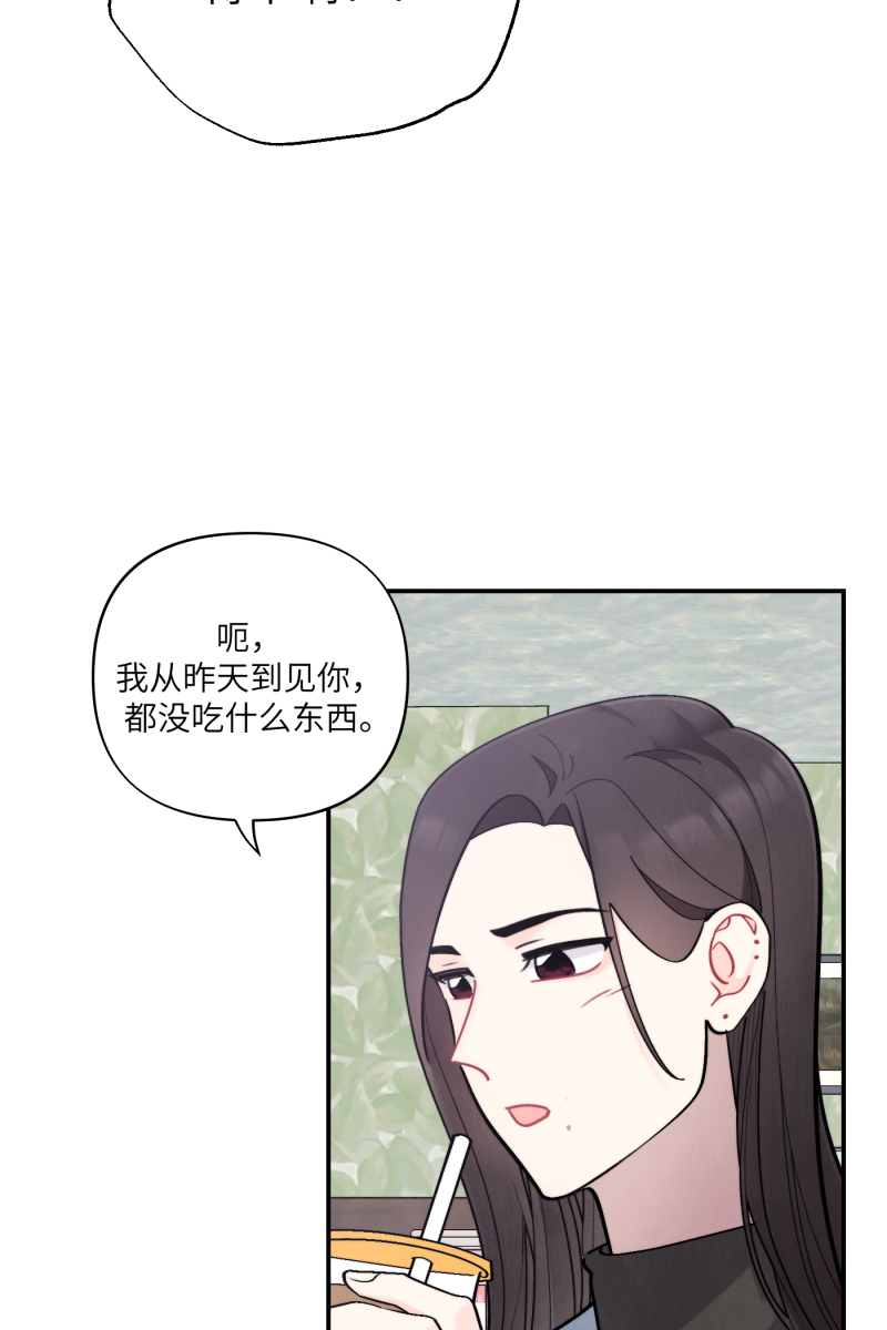第45话15