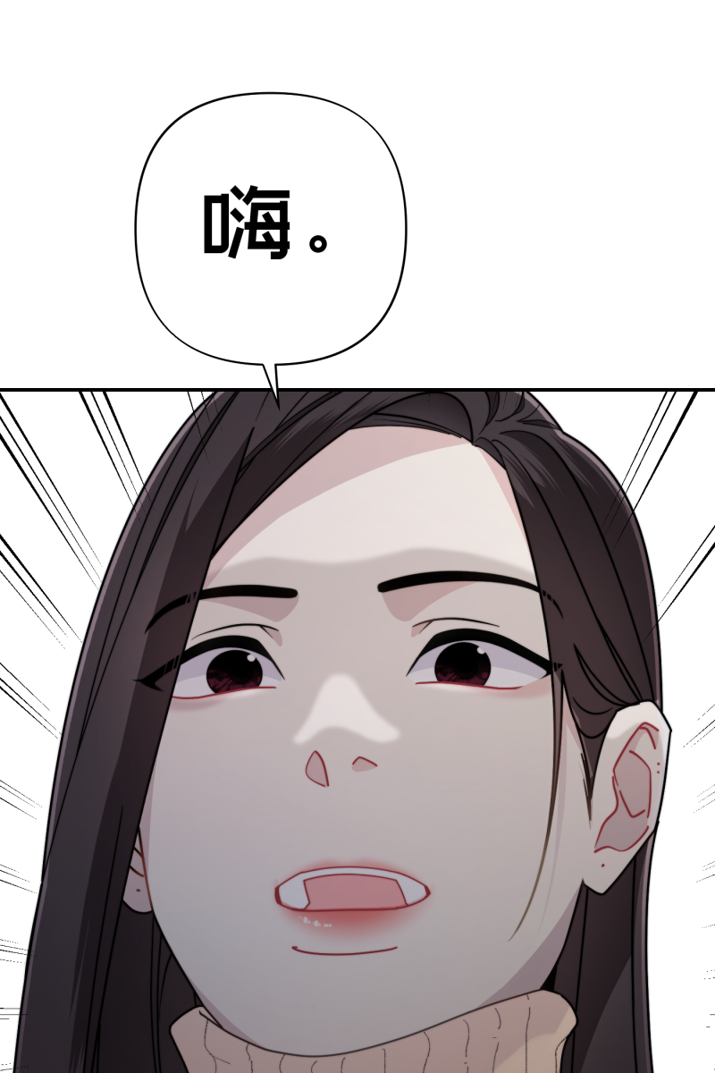 第29话45