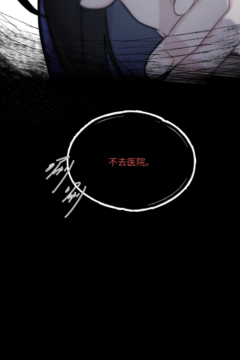 第10话25