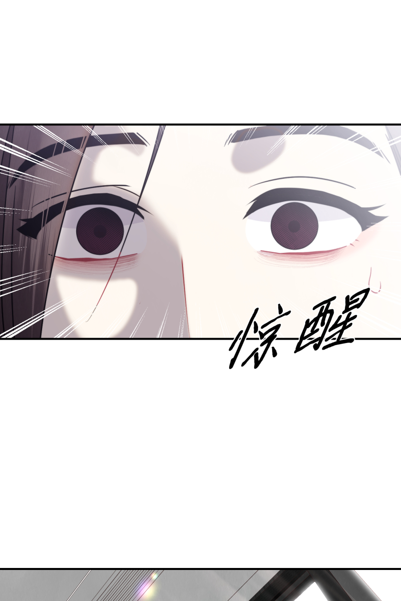 第34话58