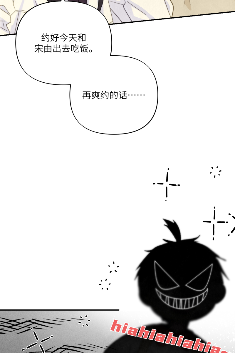 第1话78