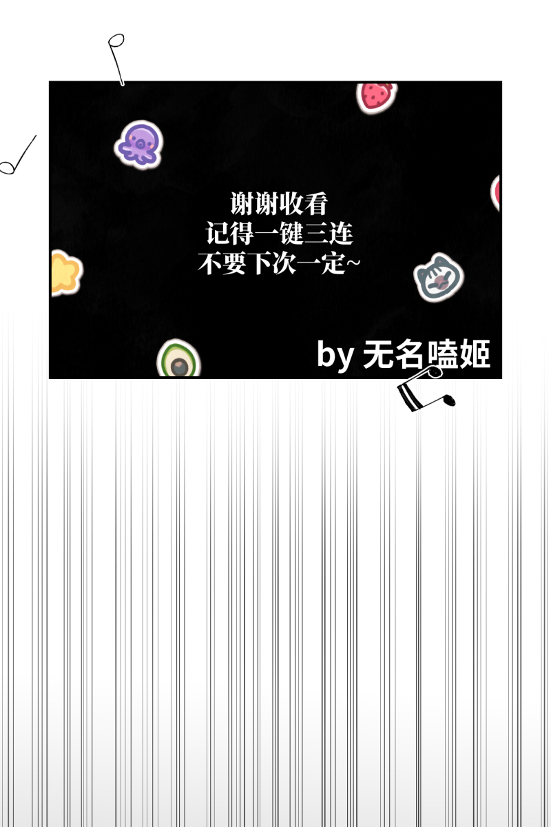 第15话5
