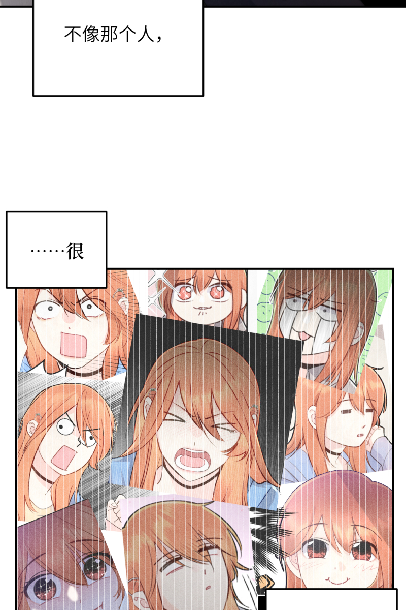 第14话17