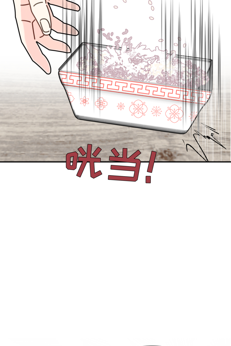 第24话64