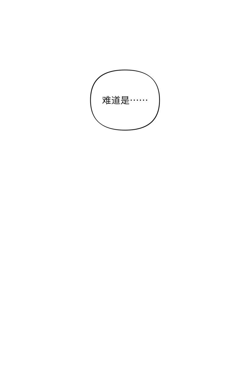 第38话42