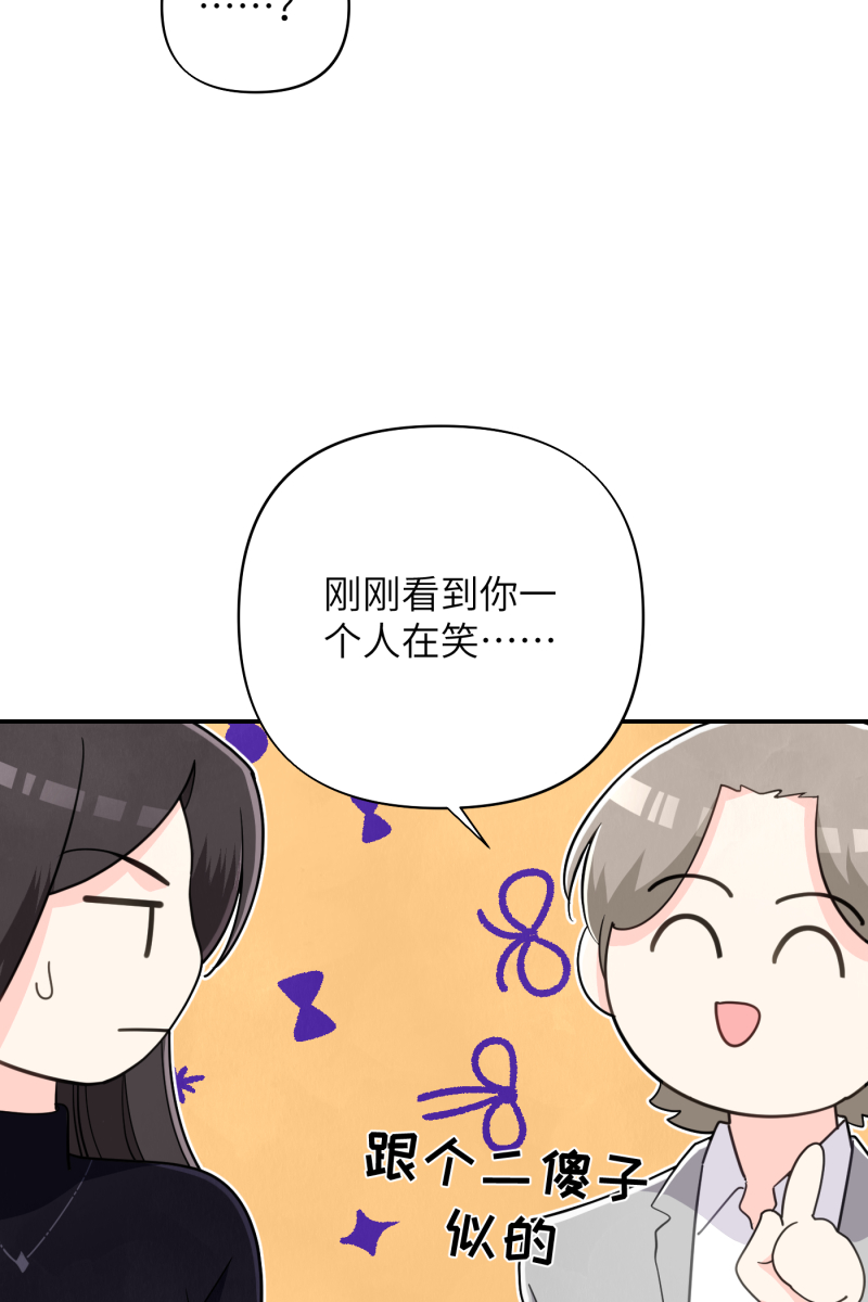 第14话36