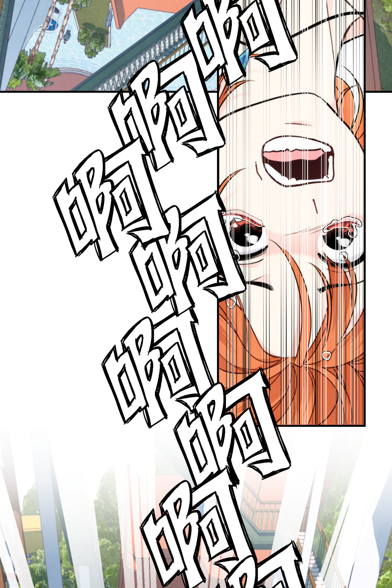 第61话27
