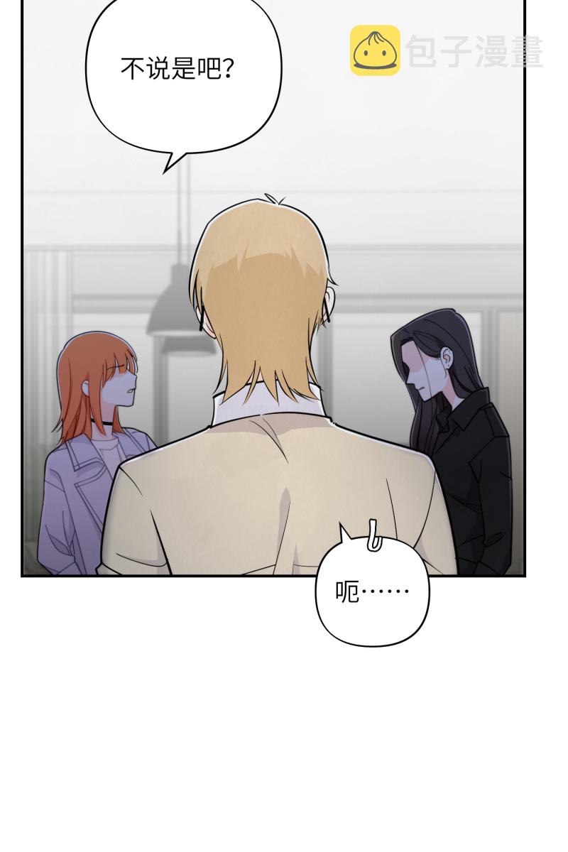 第17话19