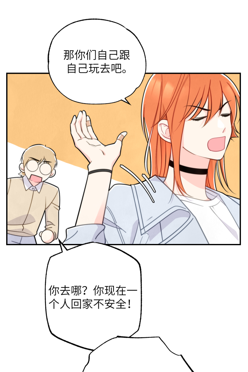 第17话20