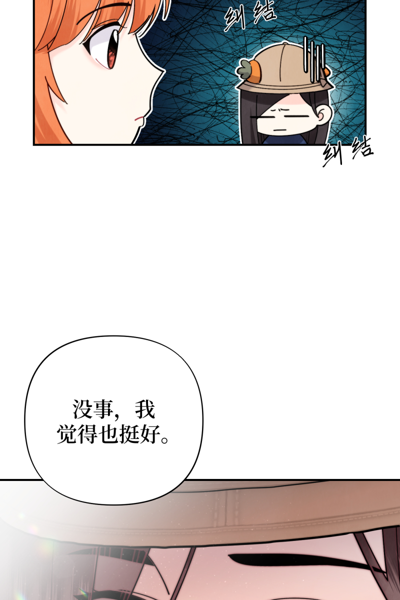 第59话63