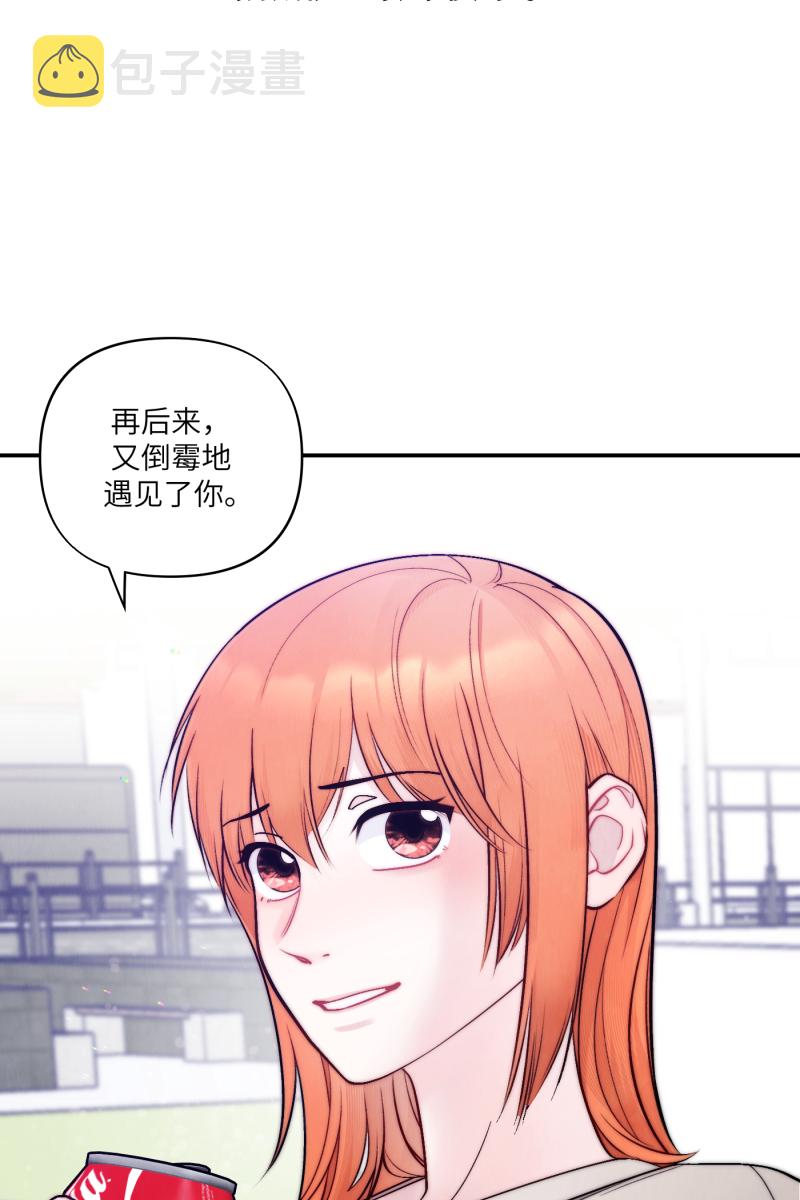 第44话46