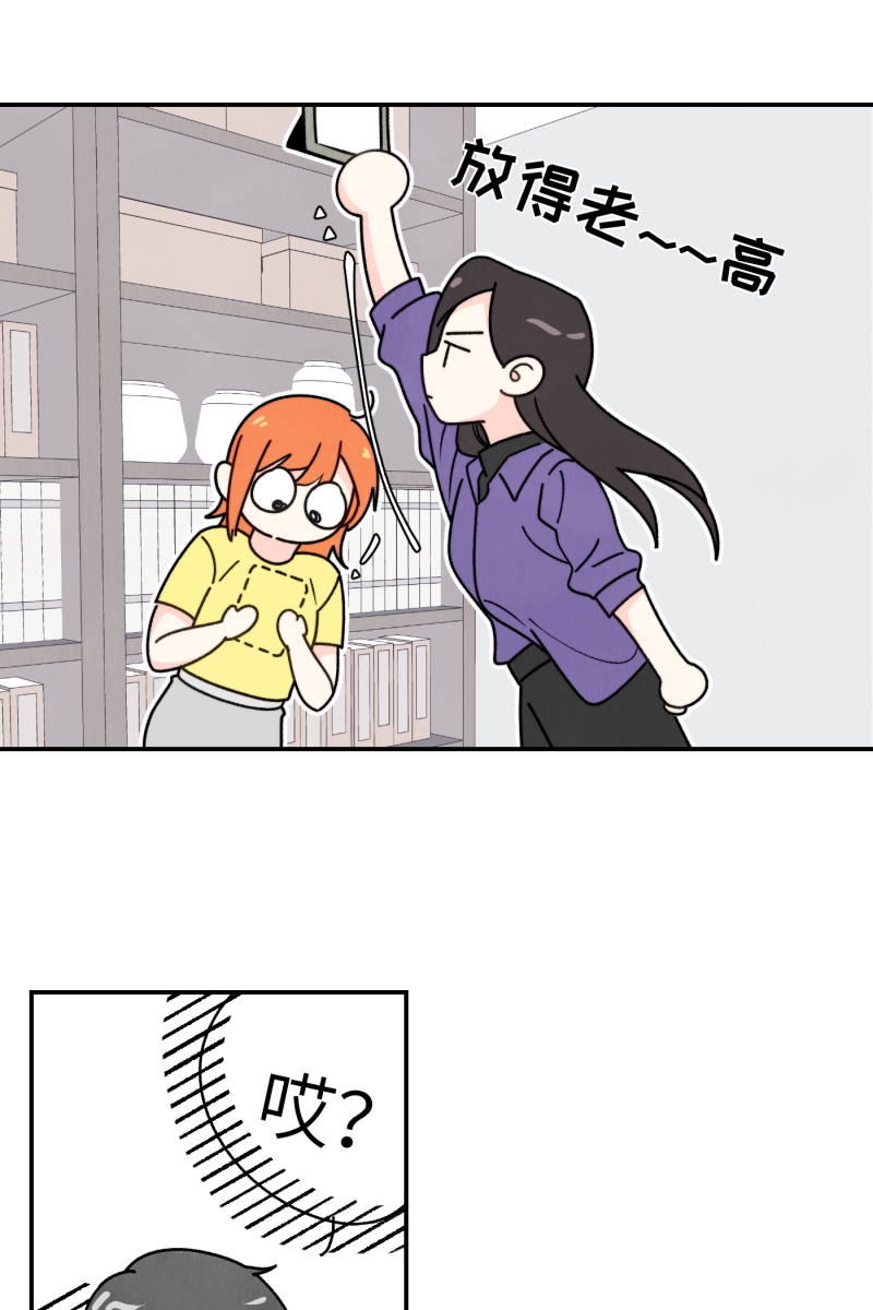 第36话24