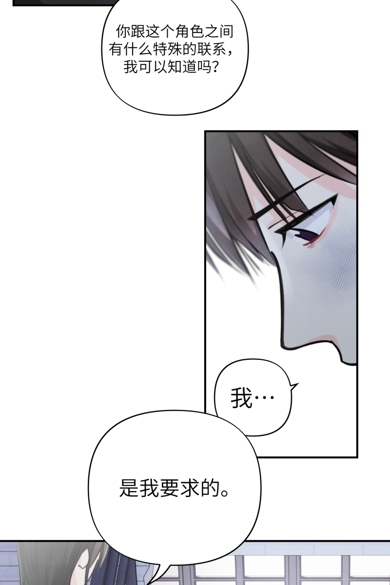 第50话42
