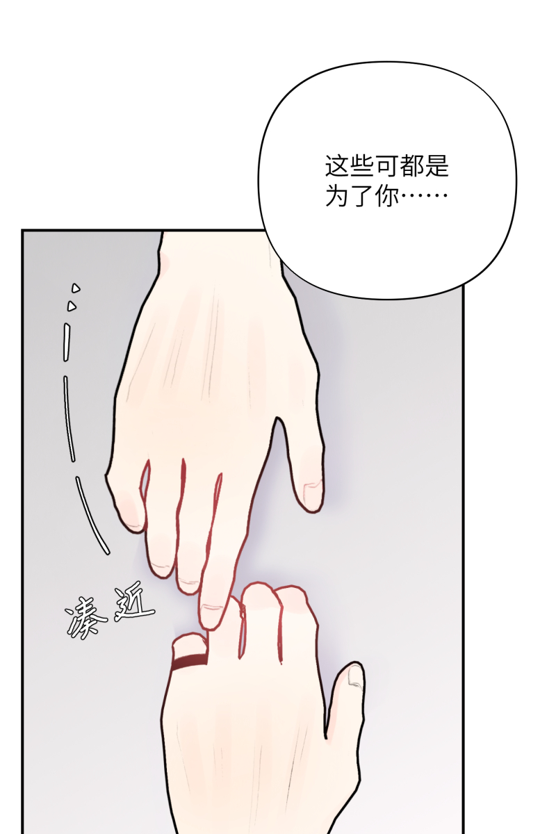 第22话58