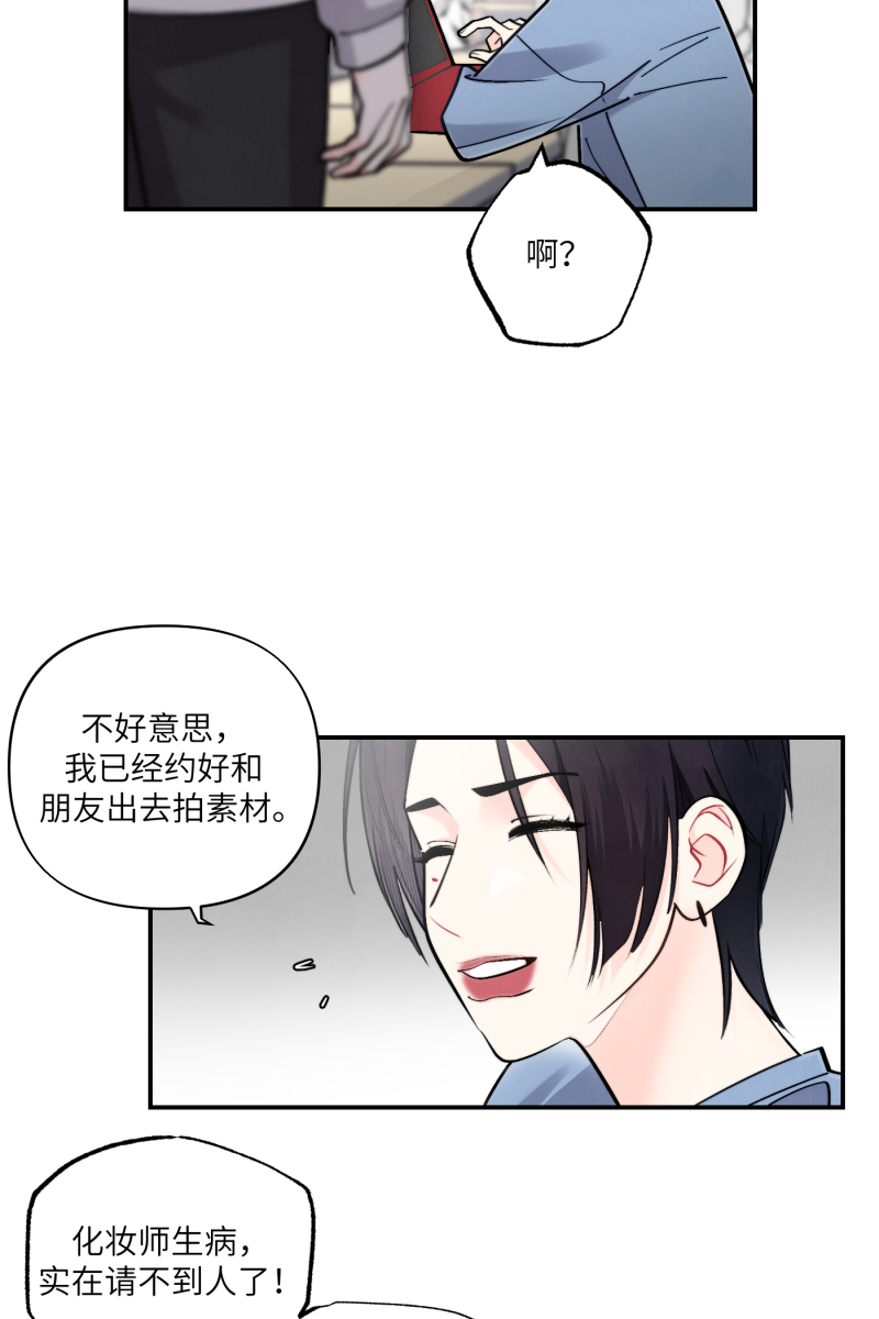 第46话25