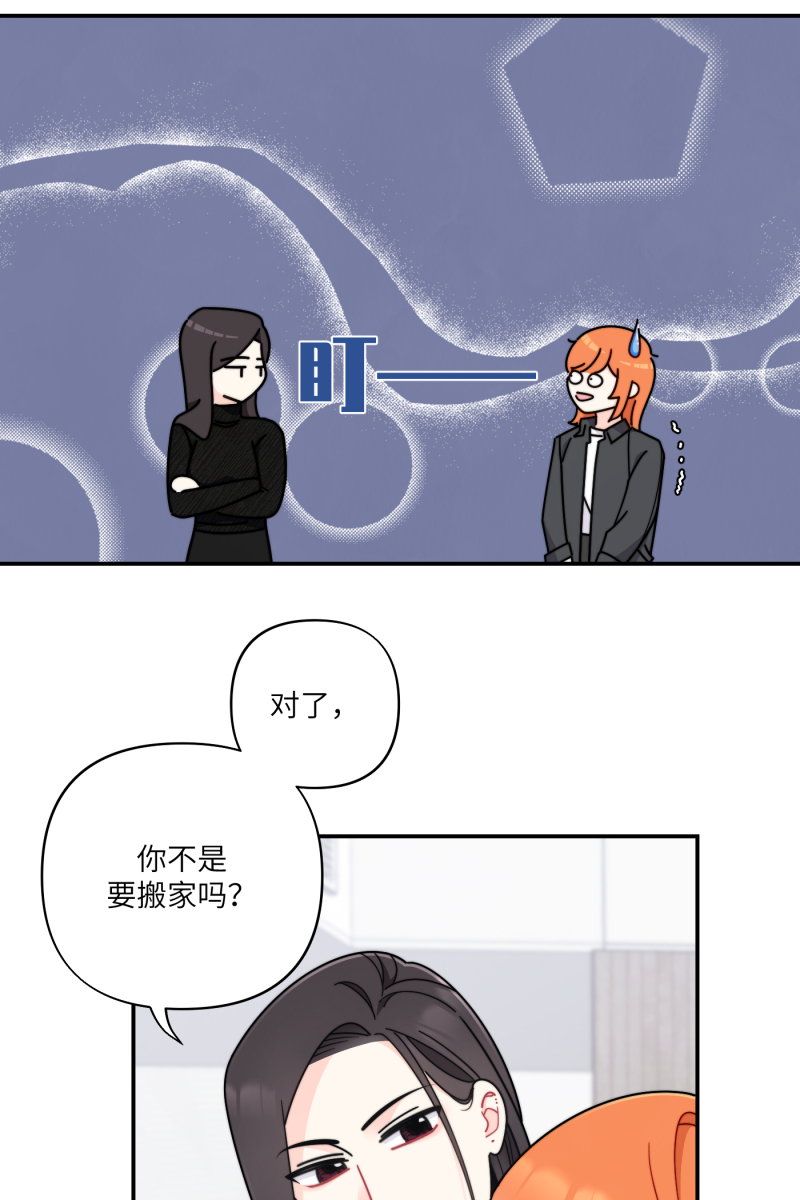 第25话40